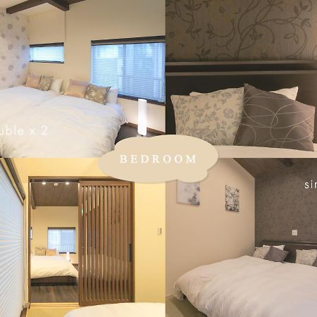 Apartamento Casa Grapp Nishikujyo Osaka Exterior foto